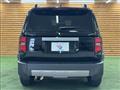 2026 Toyota Land Cruiser