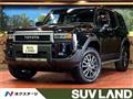 2026 Toyota Land Cruiser