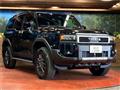 2026 Toyota Land Cruiser