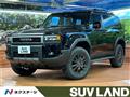 2026 Toyota Land Cruiser