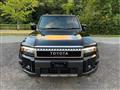 2026 Toyota Land Cruiser