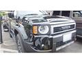 2026 Toyota Land Cruiser