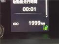 2026 Toyota Land Cruiser