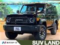 2026 Toyota Land Cruiser