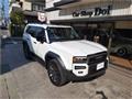 2026 Toyota Land Cruiser