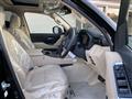 2026 Toyota Land Cruiser