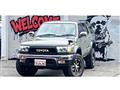 1999 Toyota Hilux Surf
