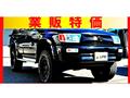 1998 Toyota Hilux Surf