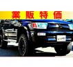 1998 Toyota Hilux Surf