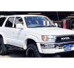 1998 Toyota Hilux Surf