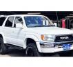 1998 Toyota Hilux Surf