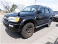 1997 Toyota Hilux Surf