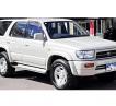 1997 Toyota Hilux Surf