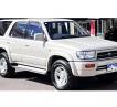 1997 Toyota Hilux Surf