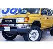 1996 Toyota Hilux Surf