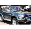 1992 Toyota Hilux Surf