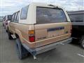 1987 Toyota Hilux Surf