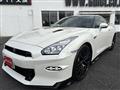 2025 Nissan Nissan GT-R
