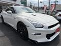 2025 Nissan Nissan GT-R
