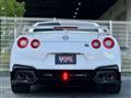 2025 Nissan Nissan GT-R