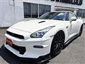 2025 Nissan Nissan GT-R