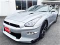 2025 Nissan Nissan GT-R