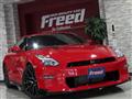 2025 Nissan Nissan GT-R