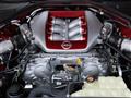 2025 Nissan Nissan GT-R