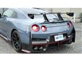 2025 Nissan Nissan GT-R