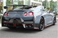 2025 Nissan Nissan GT-R
