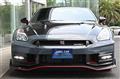 2025 Nissan Nissan GT-R