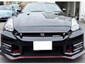 2025 Nissan Nissan GT-R