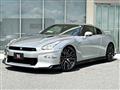2024 Nissan Nissan GT-R
