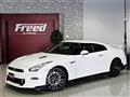 2024 Nissan Nissan GT-R
