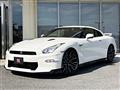 2024 Nissan Nissan GT-R