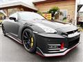 2024 Nissan Nissan GT-R