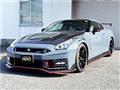 2024 Nissan Nissan GT-R