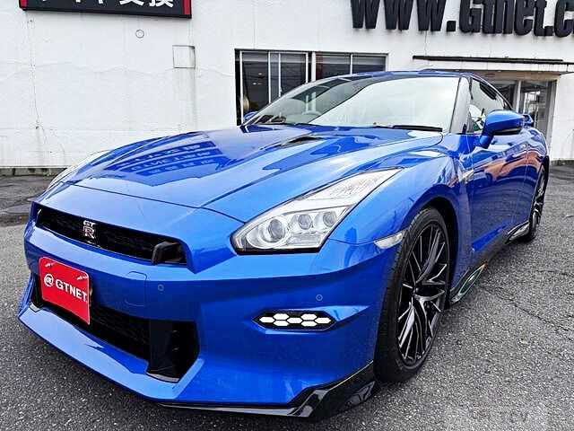 2023 Nissan Nissan GT-R
