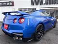 2023 Nissan Nissan GT-R
