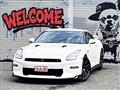2023 Nissan Nissan GT-R