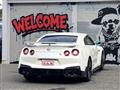 2023 Nissan Nissan GT-R