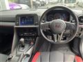 2023 Nissan Nissan GT-R