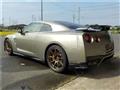 2022 Nissan Nissan GT-R