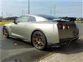 2022 Nissan Nissan GT-R