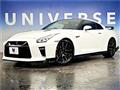 2021 Nissan Nissan GT-R