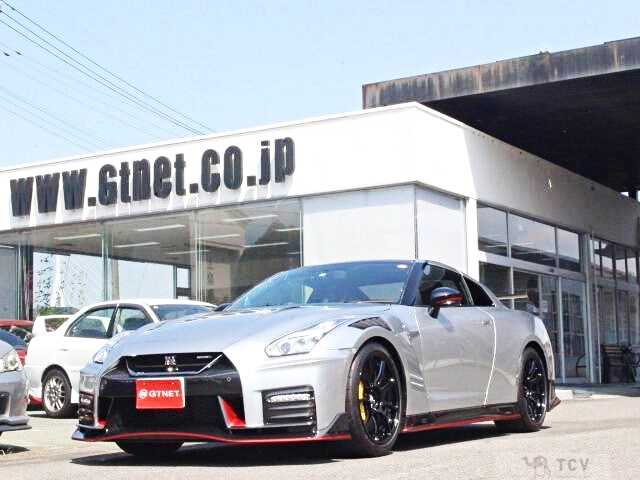 2021 Nissan Nissan GT-R