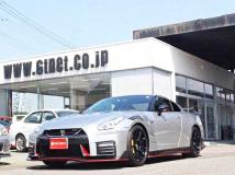 2021 Nissan Nissan GT-R