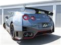 2021 Nissan Nissan GT-R