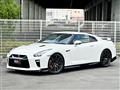 2020 Nissan Nissan GT-R