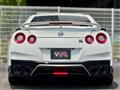 2020 Nissan Nissan GT-R